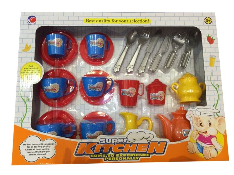 SOLID KITCHEN SET - HP1100190