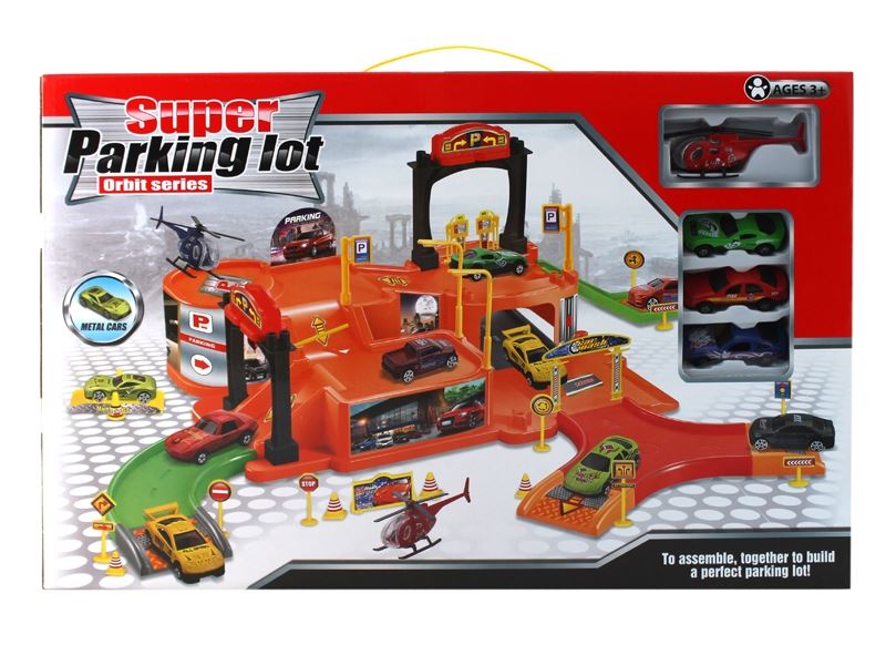 RAIL PARKING LOT W/1 METAL PLANE & 3 CAR - HP1100196