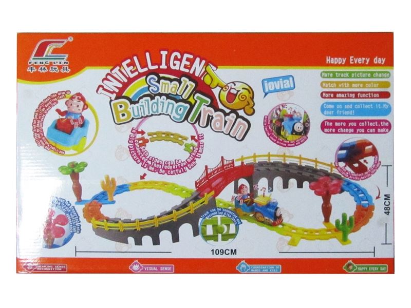 B/O RAIL TRAIN - HP1100212