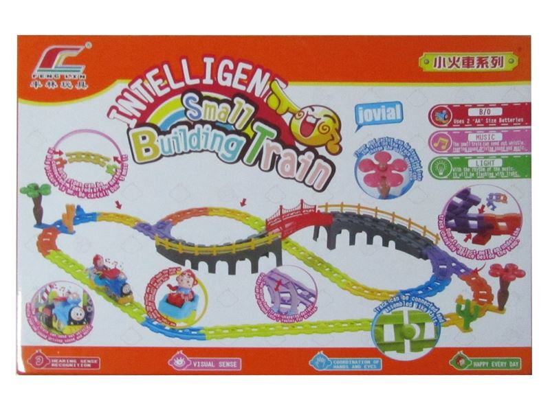 B/O RAIL TRAIN - HP1100214