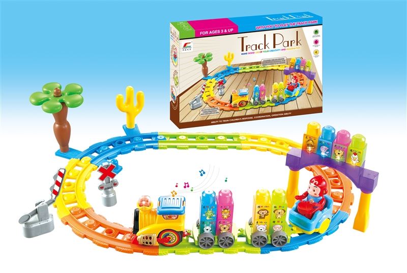 B/O RAIL TRAIN - HP1100219