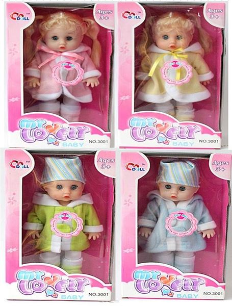 13 Inch standing laughter music doll (4 styles assorted) - HP1100267