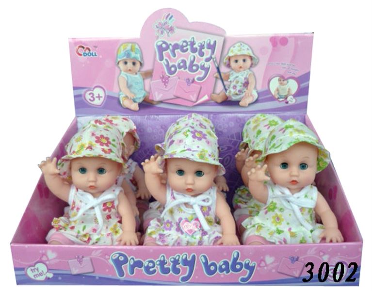 13 Inch sitting laughter music doll (9 pcs/box) - HP1100268