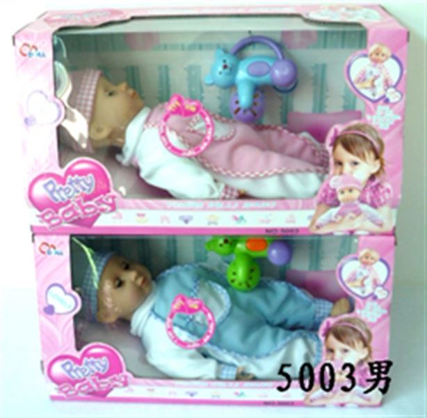 Flash music 14-inch cotton doll (4 styles assorted) - HP1100273