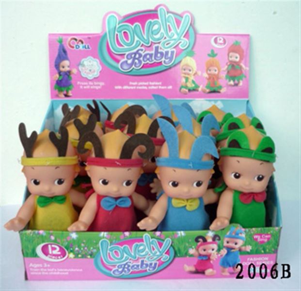 9 Inch doll music (4-color process to 12 pcs/box) - HP1100288