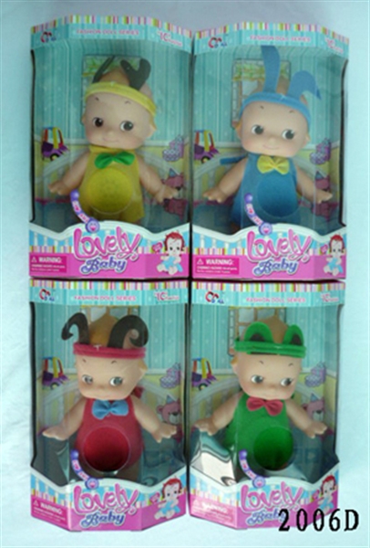 9 Inch doll music (4-color assorted) - HP1100290