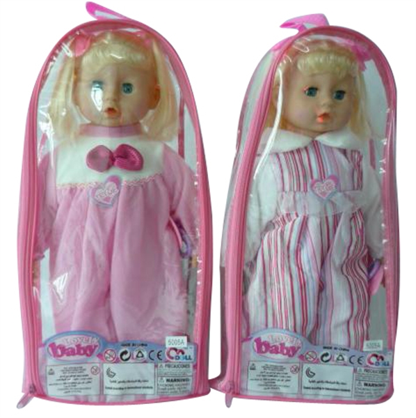 14-Inch cotton core six dolls (2 assorted) - HP1100294