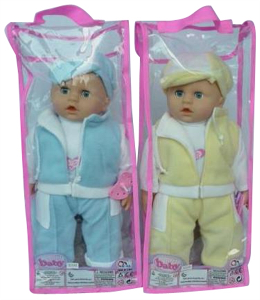 16-Inch cotton flash music doll (2 assorted) - HP1100295