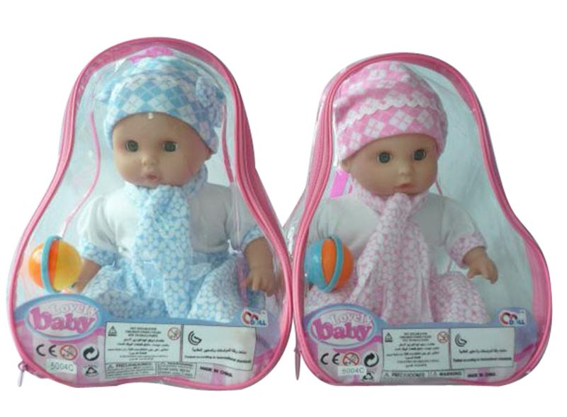 16-Inch cotton fingers vibrating cry laugh 2 dolls (2 assorted) - HP1100297