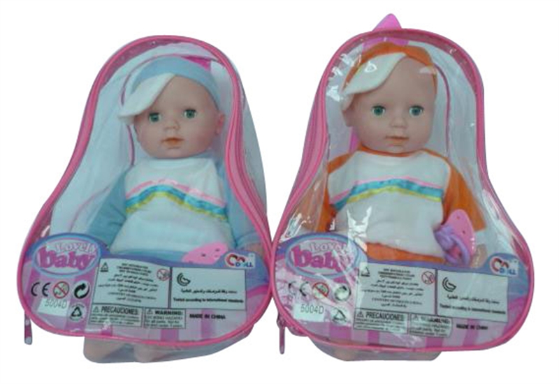 13 Inch doll music (2 assorted) - HP1100298
