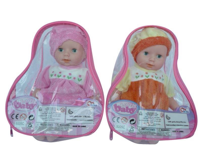 13 Inch doll music (2 assorted) - HP1100299