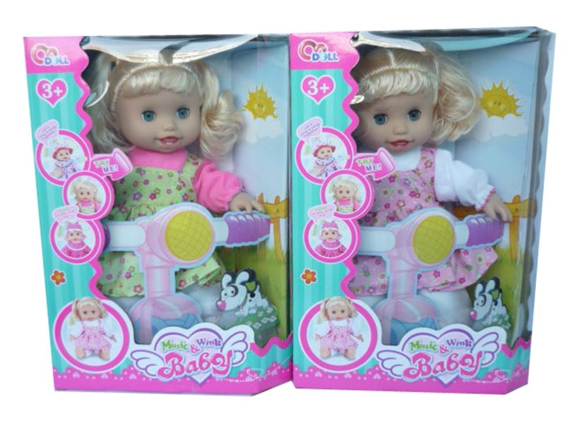 Winking doll 16 inch electric music (two-color assorted) - HP1100305