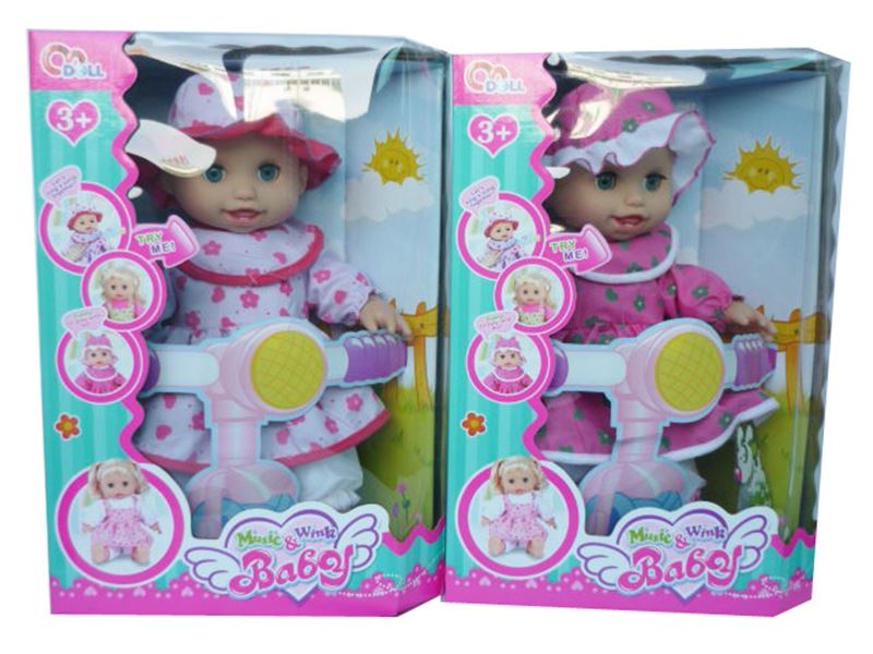 Winking doll 16 inch electric music (two-color assorted) - HP1100306