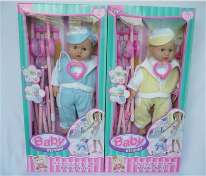 16-Inch cotton doll flash music matching iron cart (2 assorted) - HP1100307