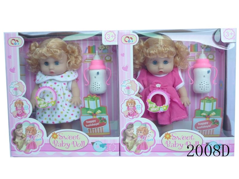 13 Inch laughter music doll matching pronunciation in a bottle (2-color assorted) - HP1100313