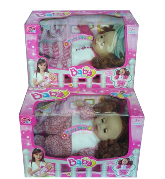 B/O VOICE DOLL W/WAVING & KICKING 2COLOR - HP1100315