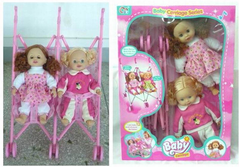 Double plastic baby strollers with 14-inch cotton 12 doll (2 children) - HP1100319