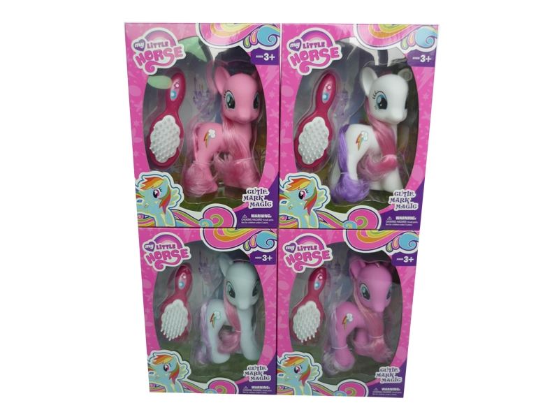Cute little marble (4 styles assorted) - HP1100323