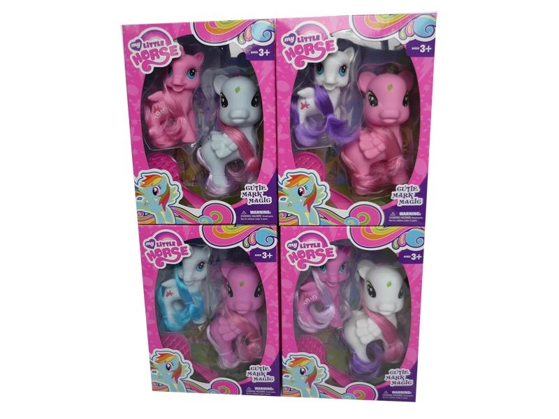 Cute little marble (4 styles assorted) - HP1100326