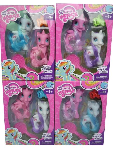 Cute little marble (2 assorted) - HP1100327
