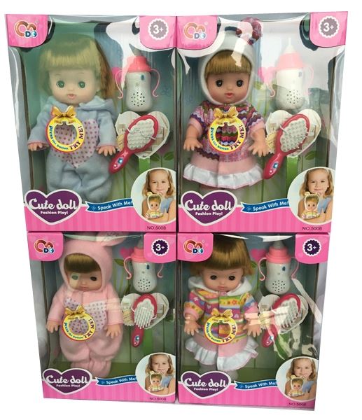 13 Inch dolls equipped with sound of music baby bottles and comb (4-color assorted) - HP1100328