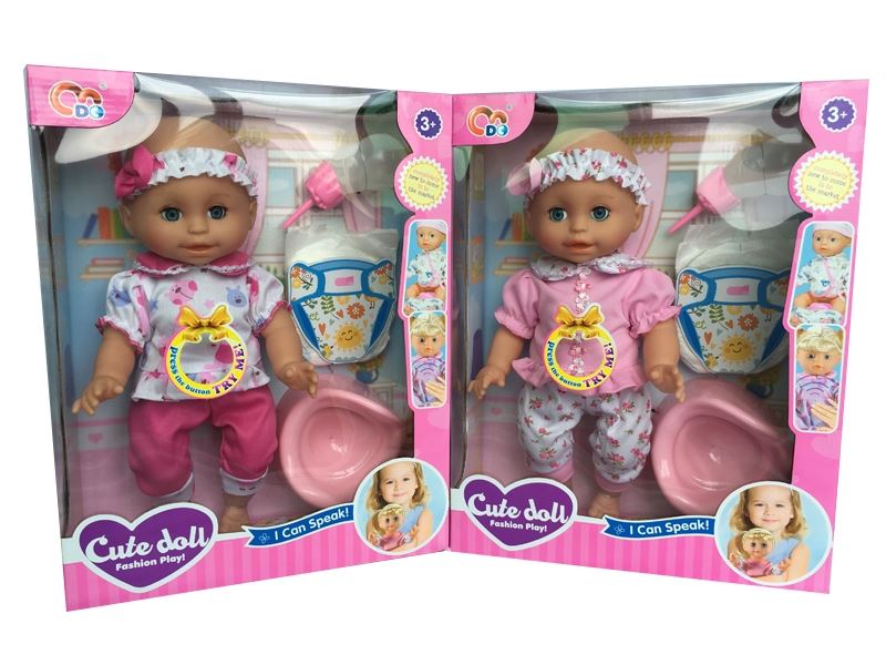 14 Inch laughter music drinking pee doll (2-color assorted) - HP1100333