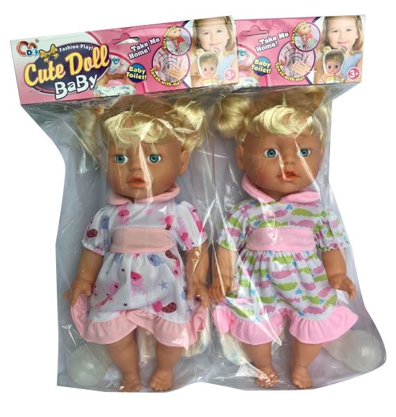 14 Inch laughter music drinking pee doll (2-color assorted) - HP1100335