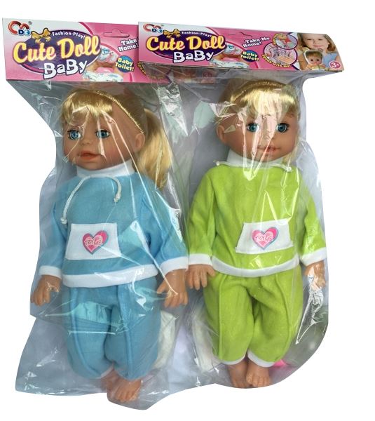 16 Inch laughter music drinking pee doll (2-color assorted) - HP1100340