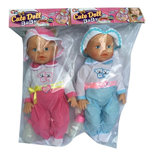 16 Inch laughter music drinking pee doll (2-color assorted) - HP1100343