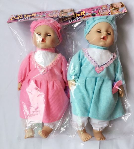Flash music doll 16 inch cotton (2-color assorted) - HP1100344