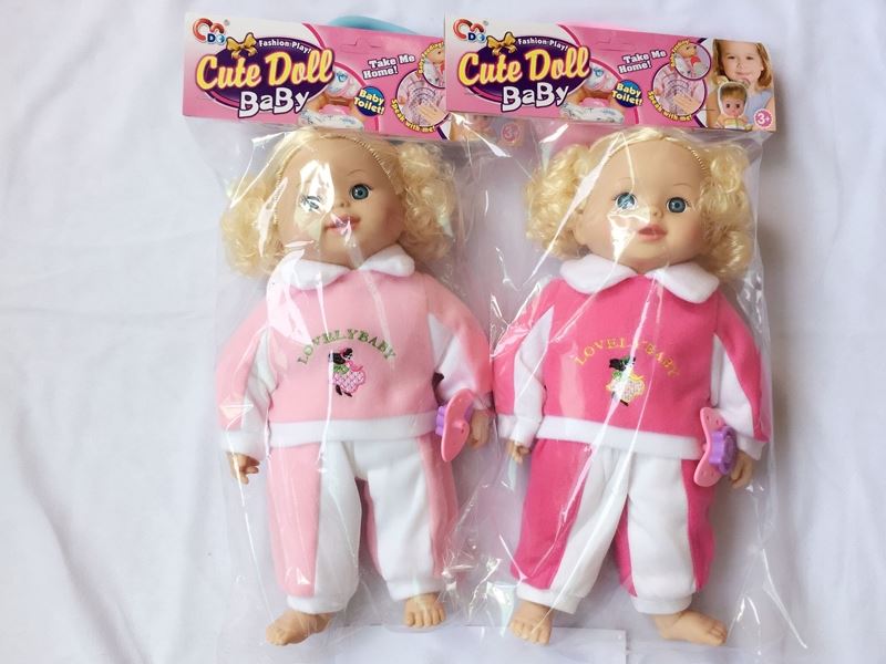 14-Inch cotton 12 sound music doll (2-color assorted) - HP1100345