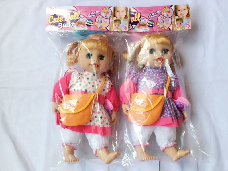 Electric 14-inch cotton blink music doll (2-color assorted) - HP1100346
