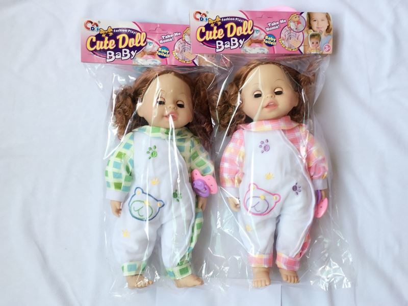 14-Inch cotton 12 sound music doll (2-color assorted) - HP1100347