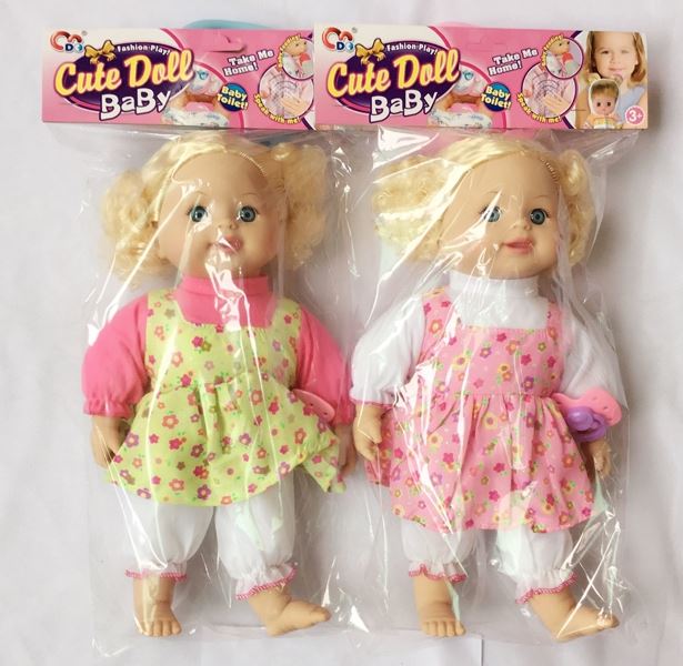 14-Inch cotton 12 sound music doll (2-color assorted) - HP1100348