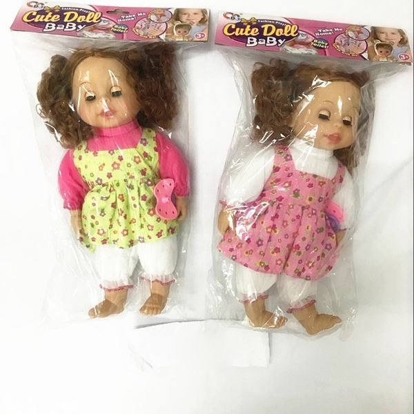 14-Inch cotton 12 sound music doll (2-color assorted) - HP1100349