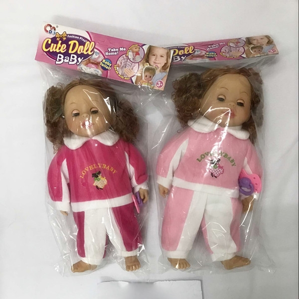 14-Inch cotton 12 sound music doll (2-color assorted) - HP1100350