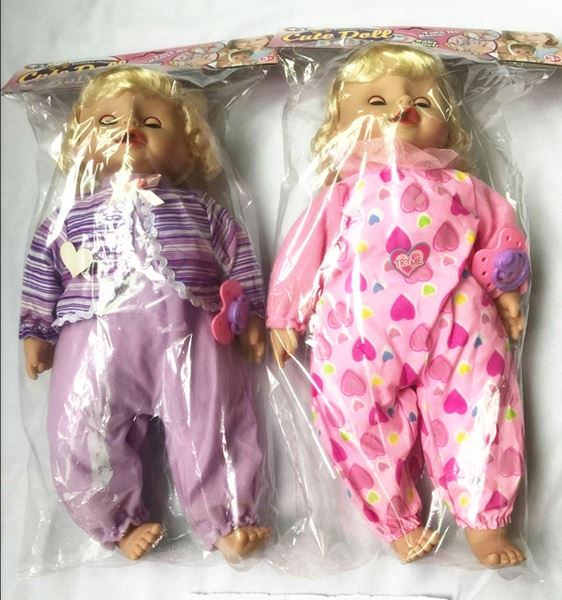 Flash music doll 16 inch cotton (2-color assorted) - HP1100351