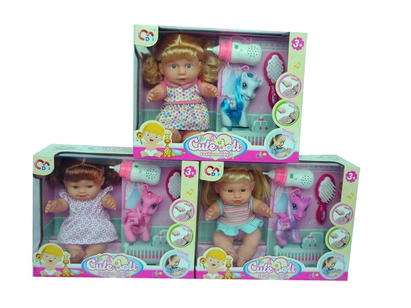 13 Inch dolls equipped with sound of music bottle small marble and comb (three tri-color assorted) - HP1100354