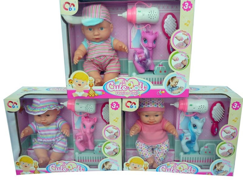 13 Inch dolls equipped with sound of music bottle small marble and comb (three tri-color assorted) - HP1100355