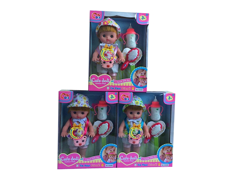 13 Inch music matching pronunciation in bottles and comb the doll backpack (3 color assorted) - HP1100360