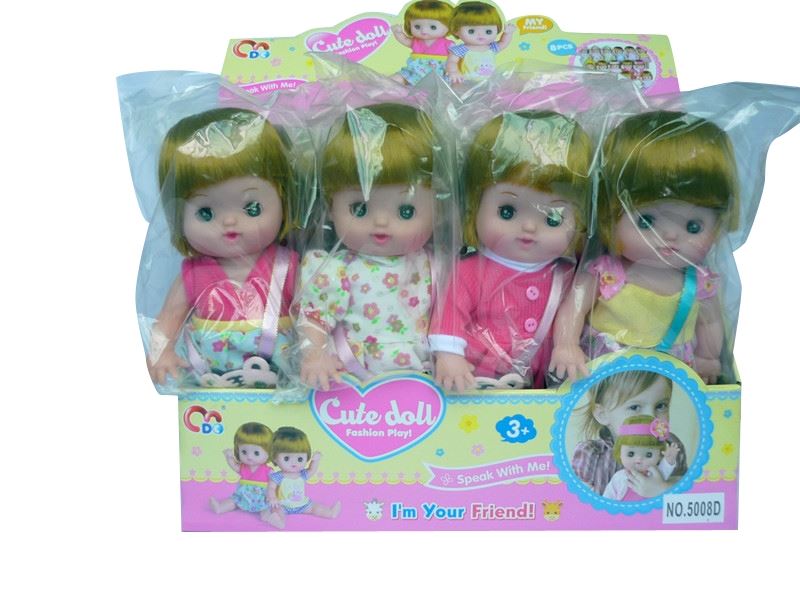 13 Inch standing dolls equipped with music pack (8 pcs/box) - HP1100362