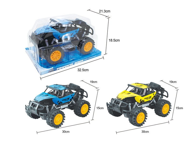 ALLOY INERTIA CAR - HP1100372