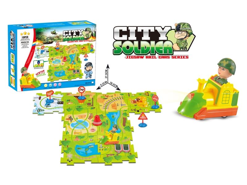 CITY SOLDIER JIGSAW RAILCAR - HP1100376