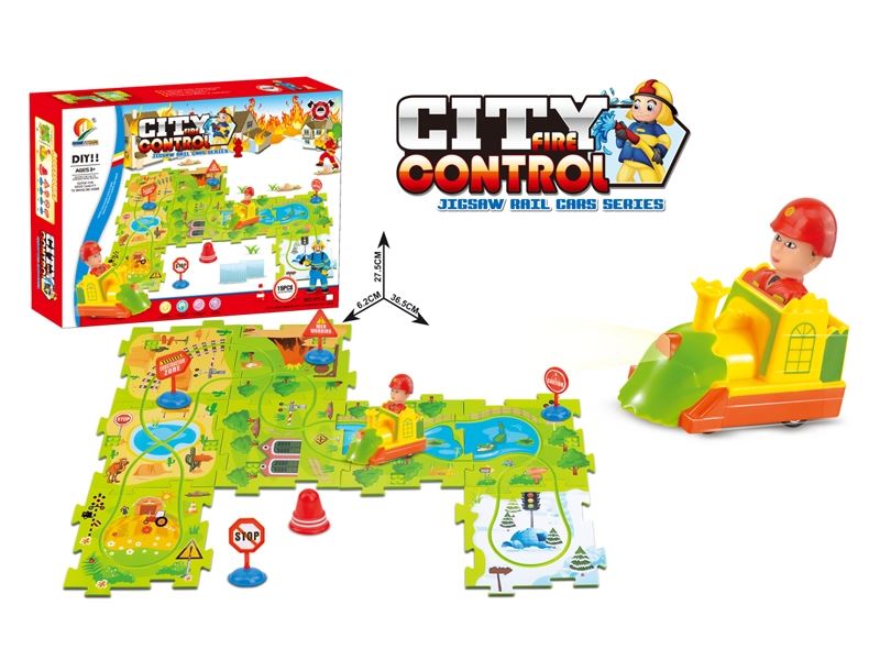 CITY FIRE CONTROL JIGSAW RAILCAR - HP1100377