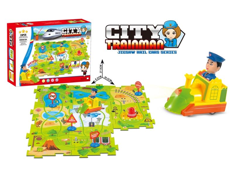 CITY TRAINMAN JIGSAW RAILCAR - HP1100378