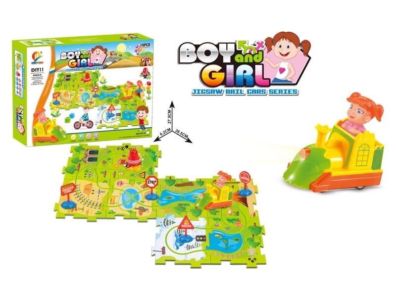 BOY AND GIRL JIGSAW RAILCAR - HP1100380