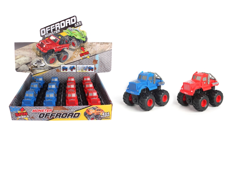 Off-road vehicle - HP1100402