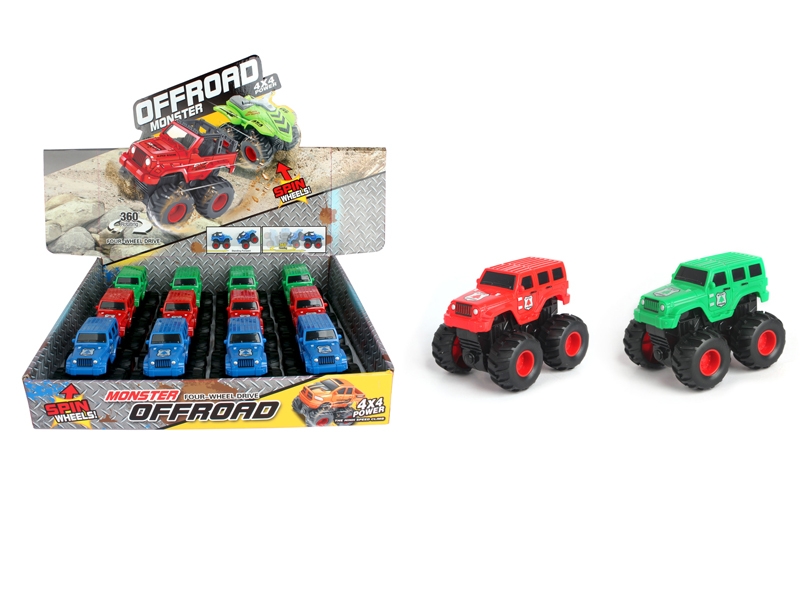 Off-road vehicle - HP1100405