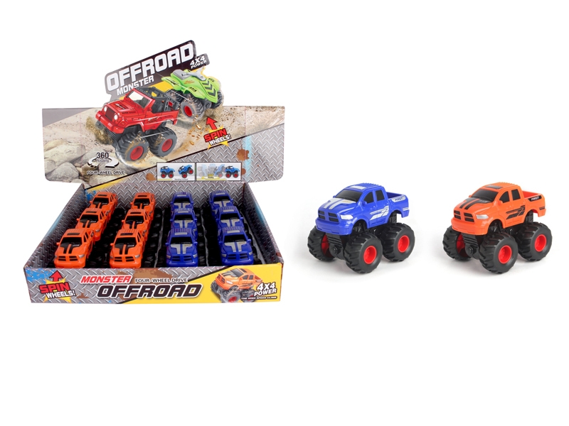 Off-road vehicle - HP1100410