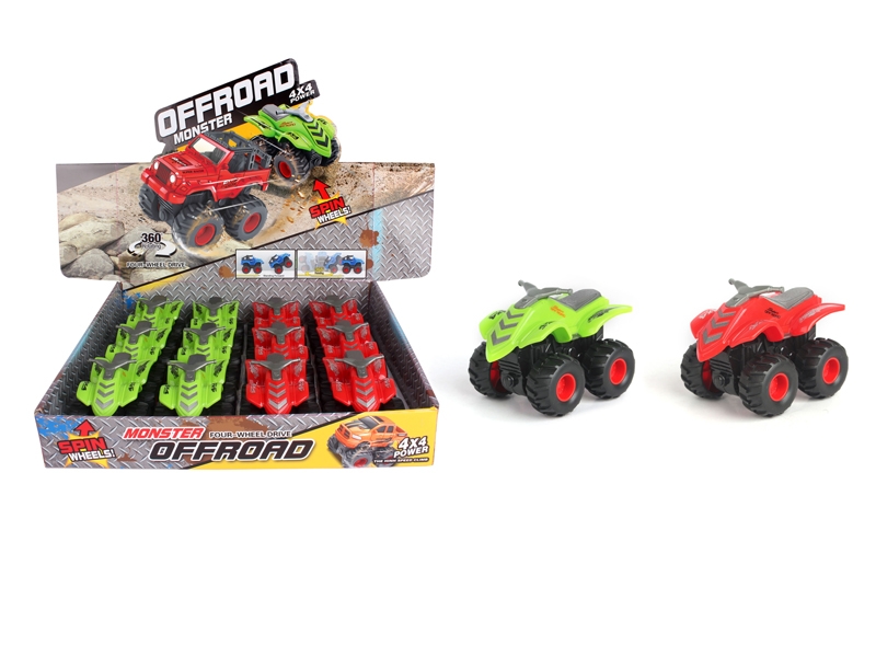 Off-road vehicle - HP1100411